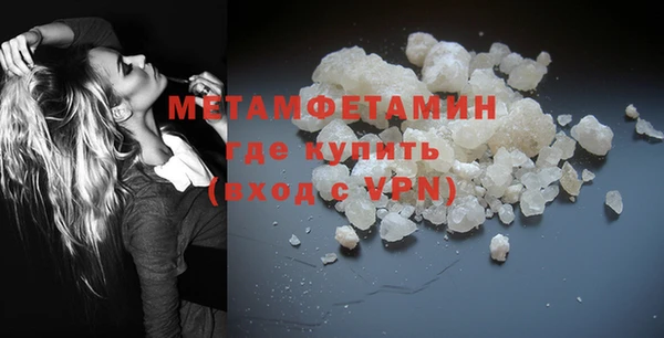экстази Лагань