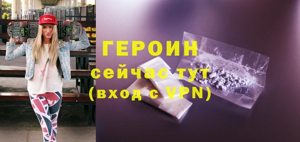кокаин колумбия Лабытнанги