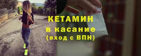 кокаин колумбия Лабытнанги