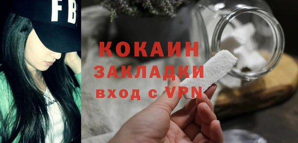 скорость mdpv Лихославль