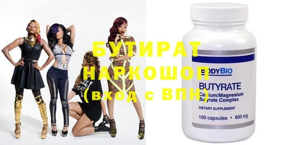 jwh Липки