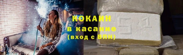 гашиш Ладушкин