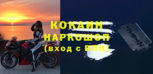 jwh Липки