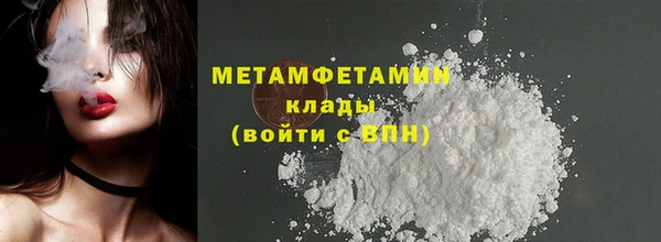 кокаин колумбия Лабытнанги
