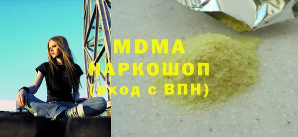 кокаин колумбия Лабытнанги