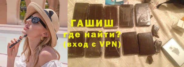 скорость mdpv Лихославль