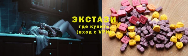 скорость mdpv Лихославль