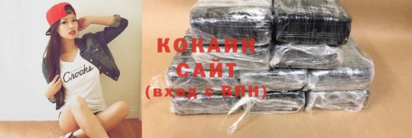 экстази Лагань