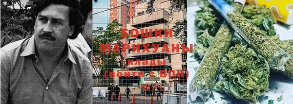 гашиш Ладушкин