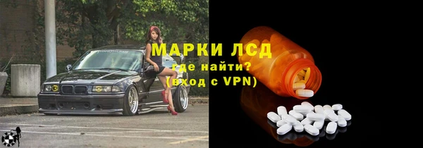 гашиш Ладушкин