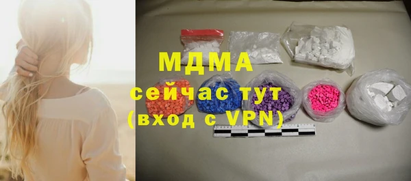 кокаин колумбия Лабытнанги