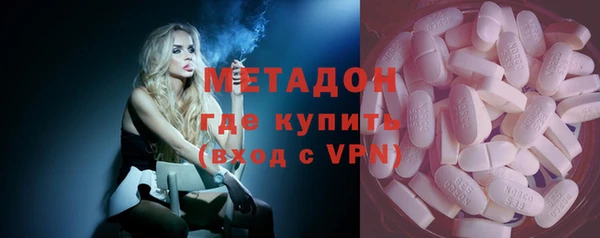 скорость mdpv Лихославль