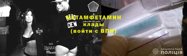 гашиш Ладушкин