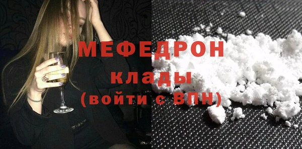 экстази Лагань
