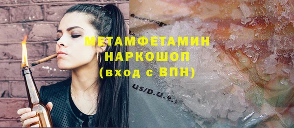 экстази Лагань