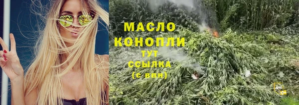 гашиш Ладушкин