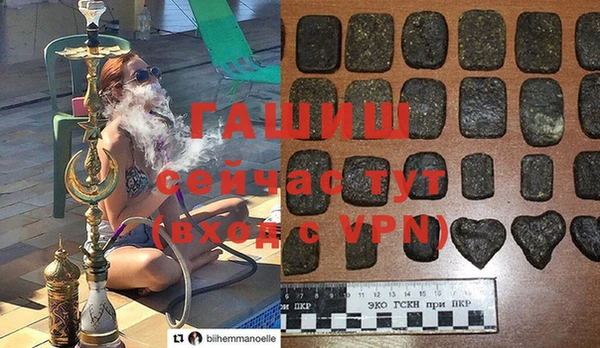 кокаин колумбия Лабытнанги