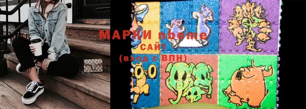 гашиш Ладушкин