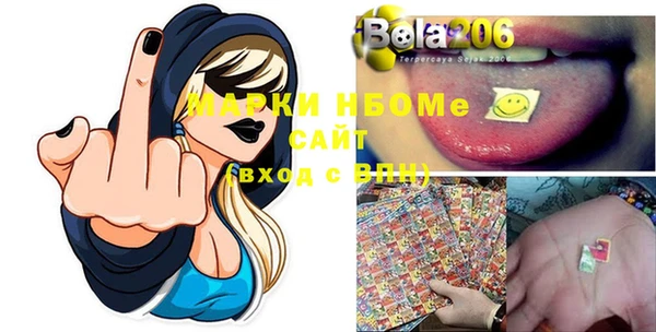 гашиш Ладушкин