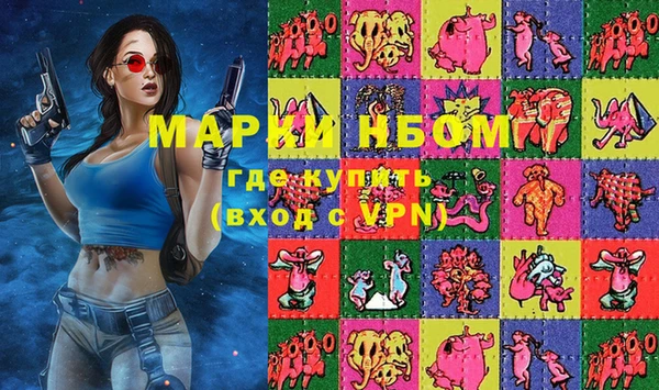 экстази Лагань