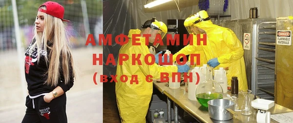 кокаин колумбия Лабытнанги