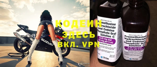 кокаин колумбия Лабытнанги