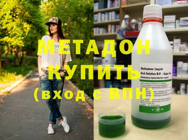 кокаин колумбия Лабытнанги