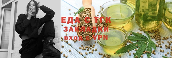 jwh Липки
