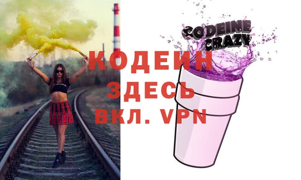 экстази Лагань
