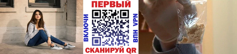 Купить  Гусев  Первитин витя 
