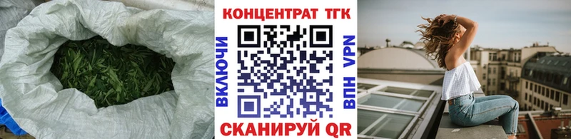 Дистиллят ТГК гашишное масло  Купить  Гусев 